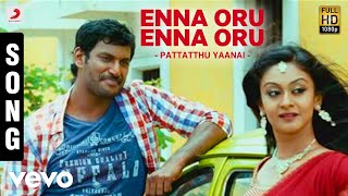 Pattatthu Yaanai  Enna Oru Enna Oru Song  SS Thaman [upl. by Eterg]