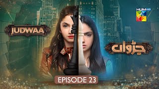 Judwaa  Episode 23  28th Feb 2025  Aina Asif amp Adnan Raza Mir   HUM TV [upl. by Vona]