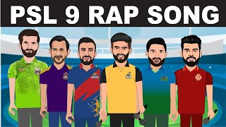 PSL 9 Rap Song  Sarmad Rao [upl. by Horace]