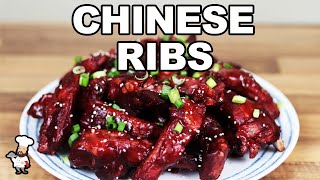 Chinese BBQ spareribs recipe takeaway style [upl. by Nnil]