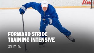 iTrain Hockey Forward Stride Training Intensive [upl. by Lerred383]