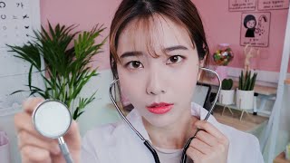 ASMR 보건실에서 상처치료 롤플레이Role playing꿀꿀선아suna asmr [upl. by Atteuqaj]