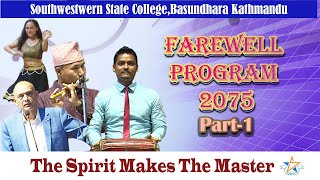 Farewell Program2075  part 1  Southwestern State College [upl. by Hamirak]