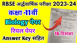 RBSE Class 11th Biology Half Yearly Paper 202425  Rajasthan Board Half Yearly Exam 11th Paper Bio [upl. by Jordans]