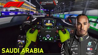 F1  Jeddah Circuit 2024  Hamilton Onboard [upl. by Saw]