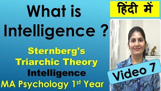 Sternberg Triarchic Theory of Intelligence Cognitive Psychology Experiential Contextual ignou Hindi [upl. by Ladnik784]