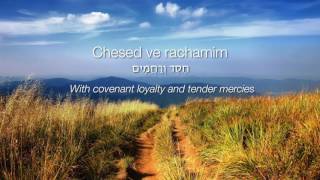 Psalm 103 Sung in Hebrew  Bless Yahweh Oh My Soul  James Block [upl. by Eenaffit544]