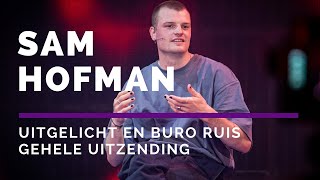 Uitgelicht met Buro Ruis  Sam Hofman [upl. by Jerusalem]