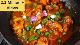 Chicken Manchurian Recipe  Restaurant Style  Chicken Recipes by HUMA IN THE KITCHEN [upl. by Alamac]