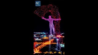 Impressive drone light show in Changchun China [upl. by Aneerehs]