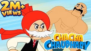 Chacha ChaudharyChacha  Formula Compilation  Animated Cartoons in Hindi  Hindi Kahaniya [upl. by Aleda314]