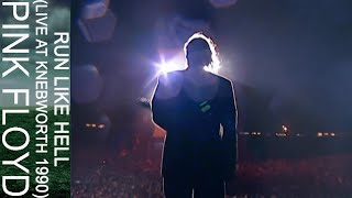 Pink Floyd  Run Like Hell Live at Knebworth 1990 [upl. by Hsiri]