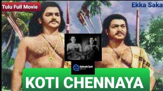 Koti Chennaya 1973  TULU Movie  BampW FHD [upl. by Diraj]