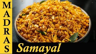 Mixture Recipe in Tamil  South Indian Mixture Recipe in Tamil  How to make Spicy Mixture [upl. by Nuahsyd778]