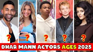 Dhar Mann Actors Real Name And Ages 2025 Part1 [upl. by Godfree]