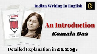 An Introduction Poem  Kamala Das [upl. by Llaccm]