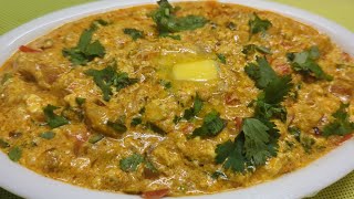 PANEER BHURJI Easy amp Simple Dish [upl. by Aer620]