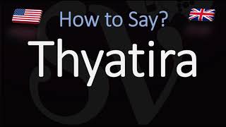 How to Pronounce Thyatira CORRECTLY [upl. by Oirottiv321]