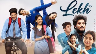 Lekh Full Movie 2022  Gurnam Bhullar  Tania  Jagdeep Sidhu  Kaka Kautki  Review amp Facts HD [upl. by Atnes]