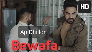 Menu bewafa kehndi tu bewafa full HD song  Sajju Series [upl. by Yrrej]