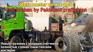 New truck braking in pakistan and rebuilding full video [upl. by Topliffe]