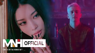 CHUNG HA 청하 X Guaynaa Demente Spanish Ver Official Music Video [upl. by Teleya]