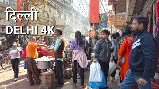 DELHI Chandni Chowk Walk 🇮🇳  Historic Streets amp Busy Markets  INDIA 4K HDR [upl. by Attaymik101]