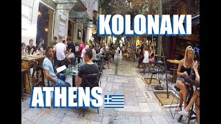 Kolonaki Athens Greece Walking Tour [upl. by Abate]