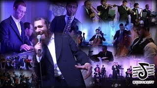 quotDance to Rabi Nachmanquot  Shtendig Musicality feat Beri Weber [upl. by Ariad725]