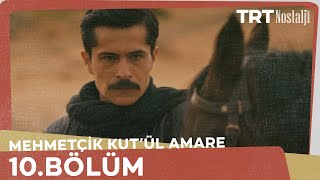 Mehmetçik Kûtulamâre 10Bölüm [upl. by Aisenet]