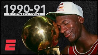 Michael Jordan’s Bulls Dynasty 19901991  NBA Highlights on ESPN [upl. by Colvert215]