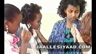 Somali Somalia Documentary  FGM  1988 [upl. by Eckart]