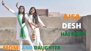 Aisa Desh Hai Mera  Dance Choreography  Veer Zara  Republic Day Choreography [upl. by Nidia]