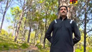 Sharafat Ali Khan Baloch  Assen Konr Aan [upl. by Arbe886]