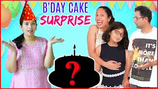 Birthday Cake Surprise by ShrutiArjunAnand  CookWithNisha [upl. by Noved651]