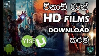 Dowload any 1080P Movies five min  yts browser amp utorrent mobil [upl. by Auvil]