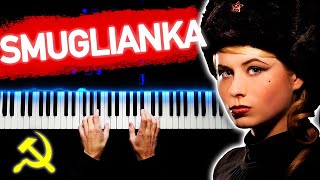 SMUGLIANKA  Piano cover [upl. by Ahsekyw]