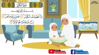 Barashada caruurta Quraanka  surada AlKawthar learning quran for kids 2020 [upl. by Areek]