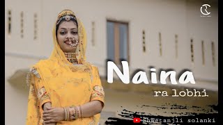 Naina Ra Lobhi  Rajasthani dance video song  shwetanjali solanki [upl. by Ahsienad211]