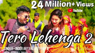 Tero Lehenga 2 Kumaoni Song  मेरो लेहेंगा Avinash RanaInder arya Kumauni Dj Song 2022 [upl. by Eiaj]