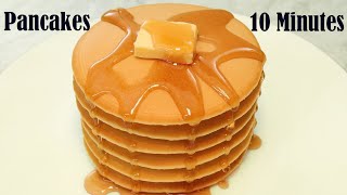 How to Make Pancakes at Home  Easy Pancake Recipe [upl. by Ayama153]