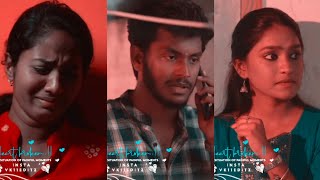 Love feeling whatsapp status tamilLove failure whatsapp status tamilWhatsapp status tamil songs [upl. by Margarethe793]