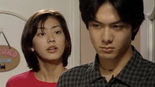 Itazura na Kiss 1996 Episode 2  Indonesian amp English Subs [upl. by Rinee240]