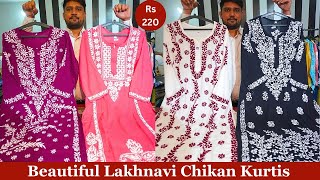 Chikan Kurti Lucknow  Lakhnavi Designer Kurti  kurti Wholesaler [upl. by Aelegna]