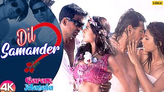 Dil Samander  4K VIDEO  Akshay Kumar Neetu Chandra amp John Abraham  Hindi Song [upl. by Enelez]