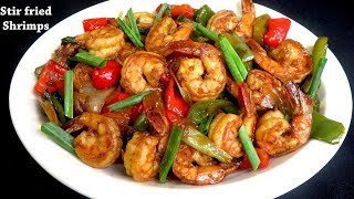 Honey stir fried shrimps with garlic and onions [upl. by Eatnod]