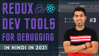 🔴 Installation amp How to use Redux Dev Tools in React App in 2021 [upl. by Pinebrook]