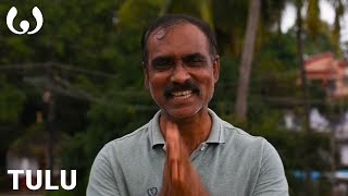 WIKITONGUES Vishwanatha speaking Tulu [upl. by Arenat62]