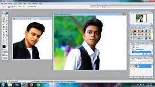 How to Remove Photo Background in Photoshop 70 [upl. by Akena]