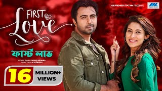 Bangla Natok Romantic Dramas [upl. by Enirhtak]